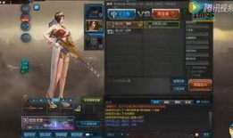 逆战联动最新爆料视频大全,精彩视频大盘点，揭秘神秘新内容